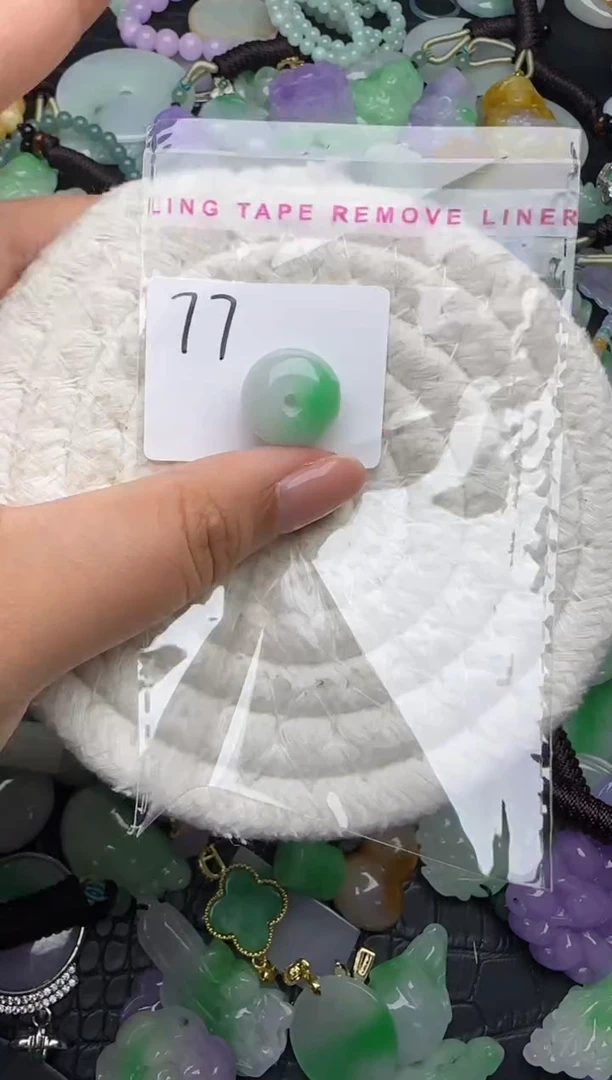 颈饰未镶嵌翡翠缅甸翡翠吊坠