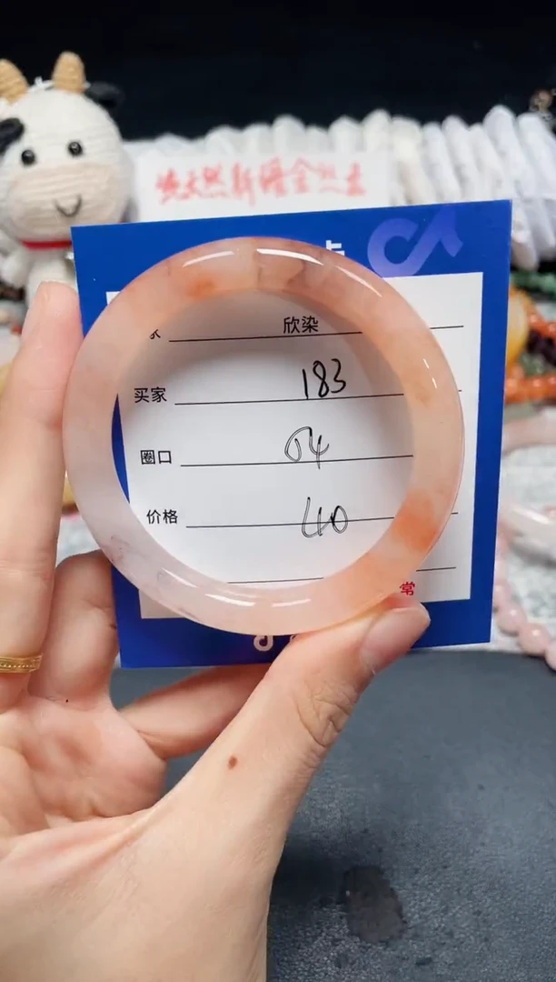 未镶嵌石英质玉手镯183