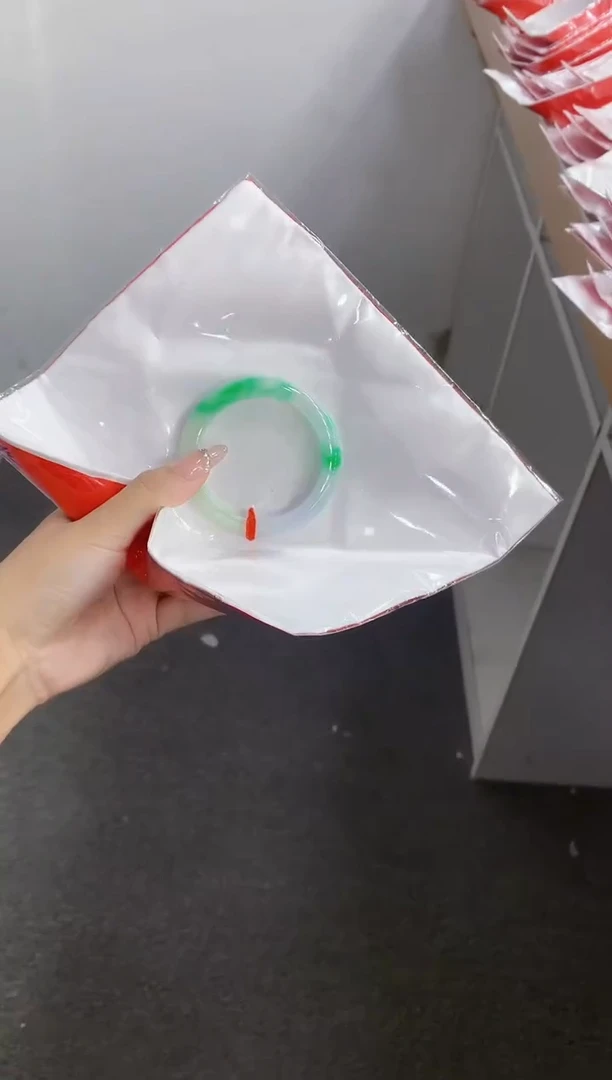 未镶嵌手镯翡翠?1