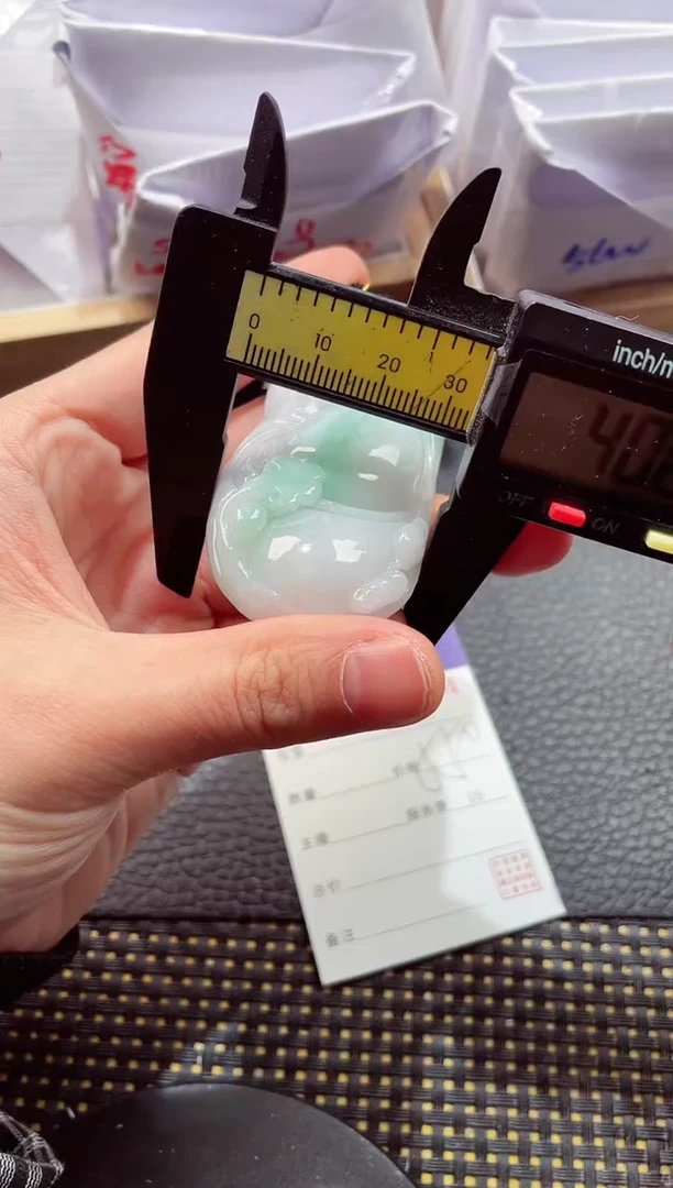 颈饰未镶嵌翡翠8888888