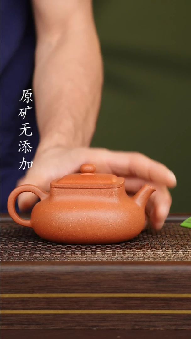 茶壶紫砂顺****️宜兴原矿紫砂茶器纯红降坡乾坤