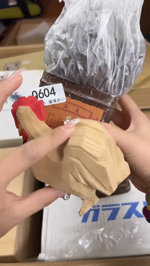 瓷片x*m604q