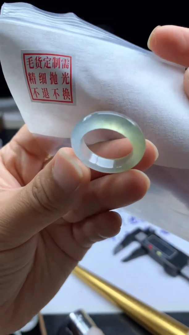 未镶嵌定制翡翠毛货需精细抛光戒圈 14#