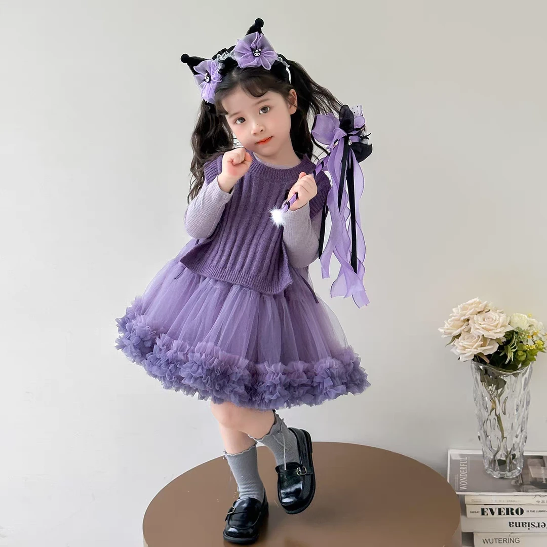 库洛米女童秋冬马甲毛衣韩版连衣裙套装，洋气公主风女生日洛丽塔
