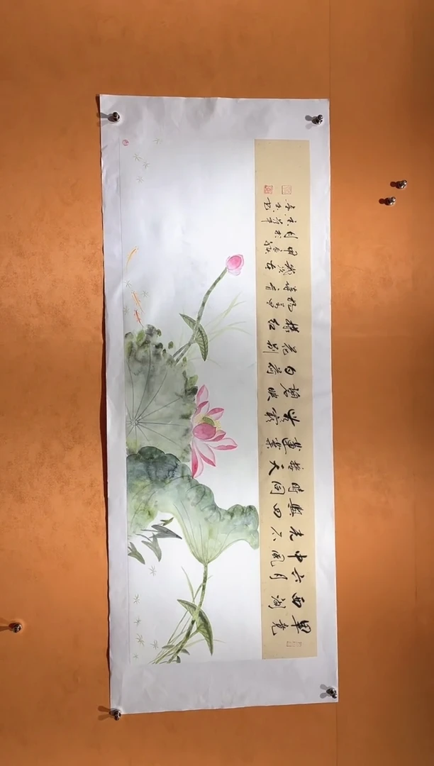 国画刘金玉老师亲笔手绘