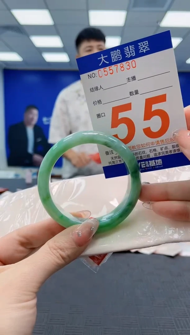 翡翠手镯未镶嵌AAAAAAAAAAAAAAAAAAAA