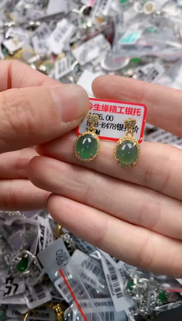银S925镶嵌戒指翡翠333   4