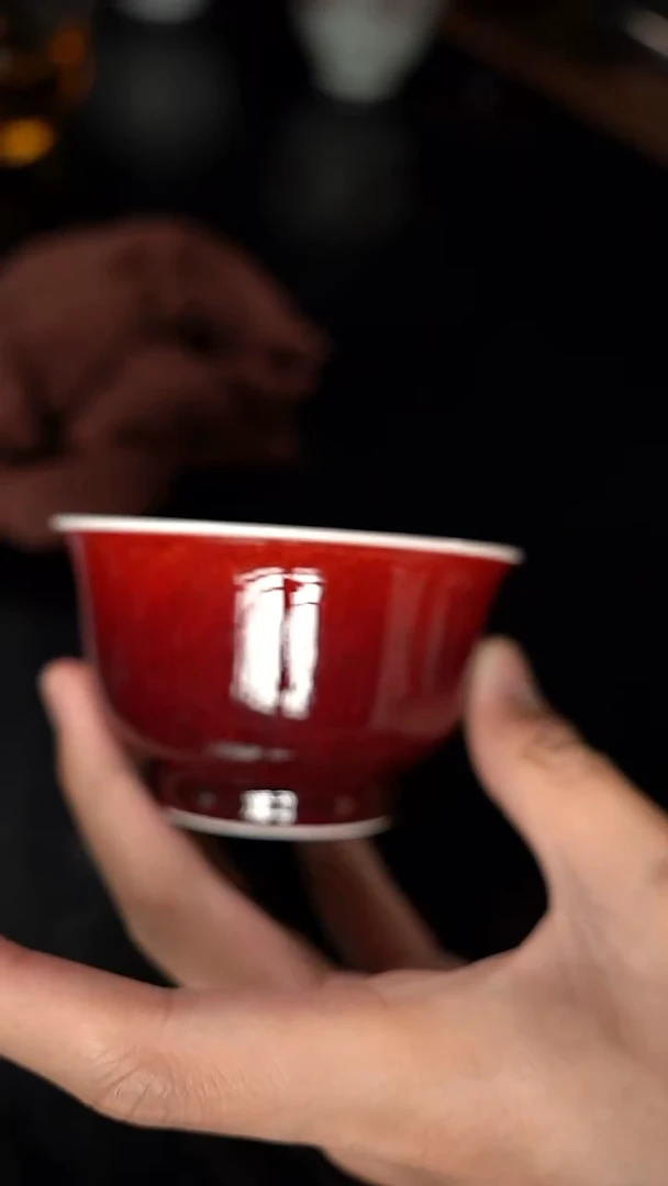 杯精品郎红看余窑