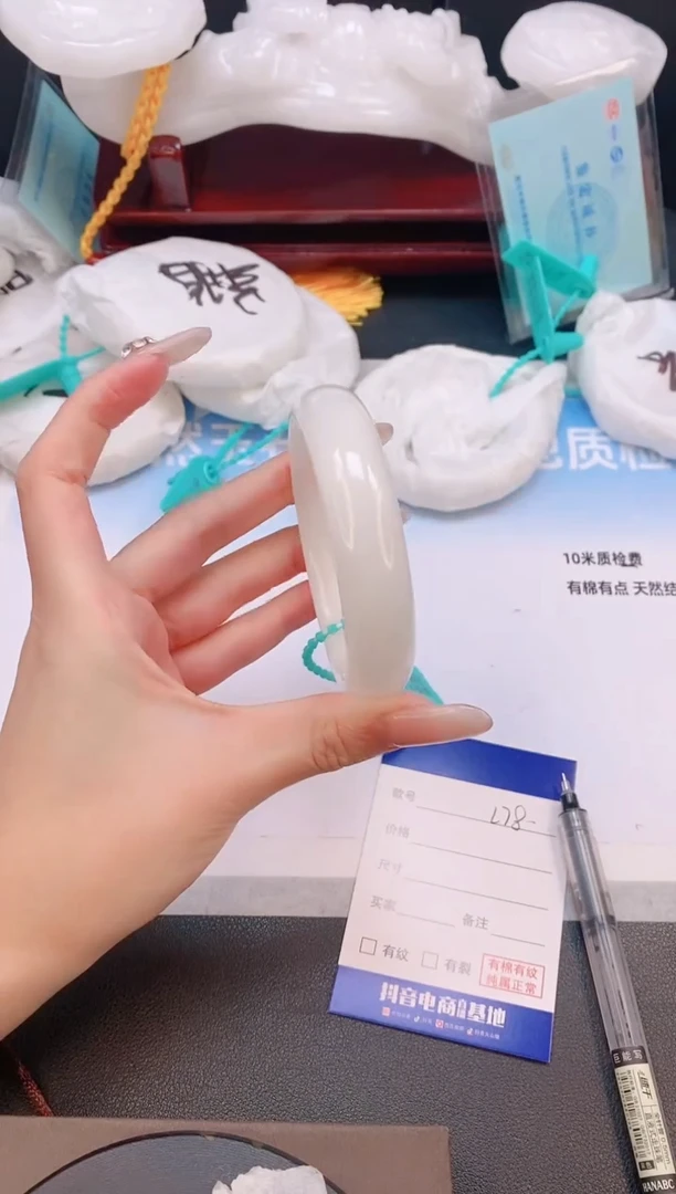 未镶嵌手镯和田玉22L78-58