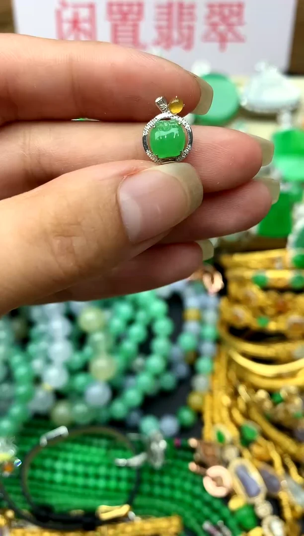 翡翠18K金镶嵌颈饰141-中国好珍宝
