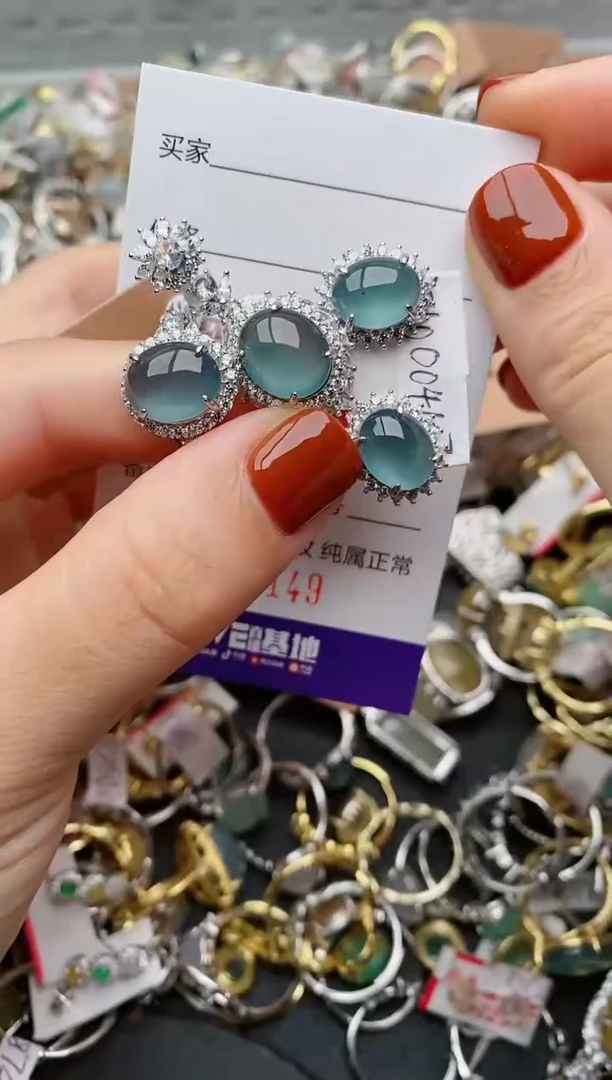 银S925镶嵌戒指翡翠.2149