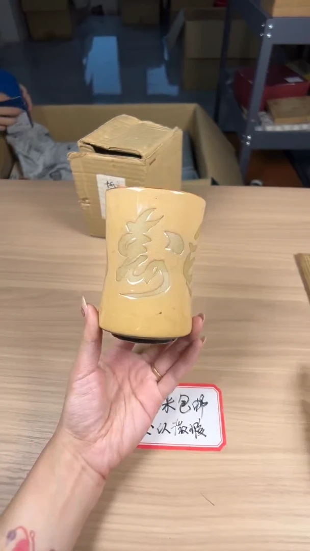 茶道陶瓷茶具套装
