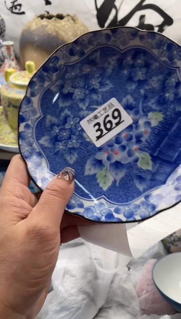 【闪购商品】瓷片369