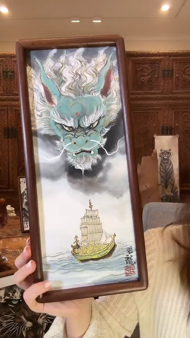 国画小*张龙张龙张龙张龙