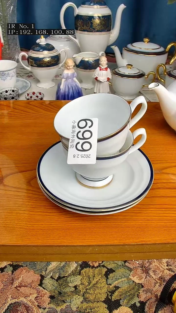 【闪购商品】杯小淼海外陶瓷工艺品