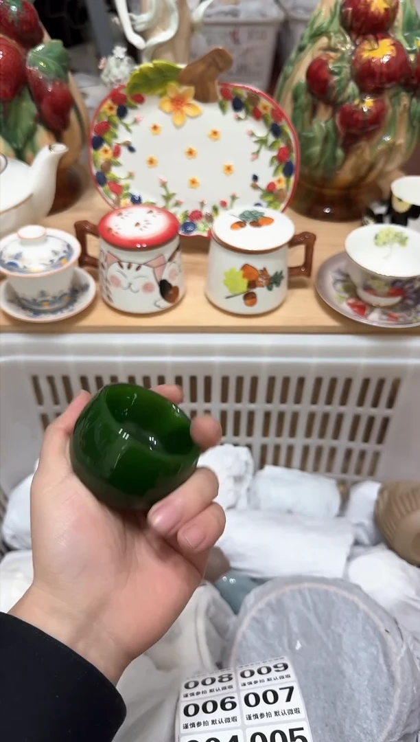 【闪购商品】瓷片000默认微瑕15包邮----