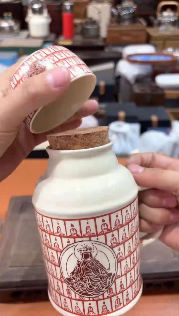 【闪购商品】瓷片@@@@@@@@@@@@2707