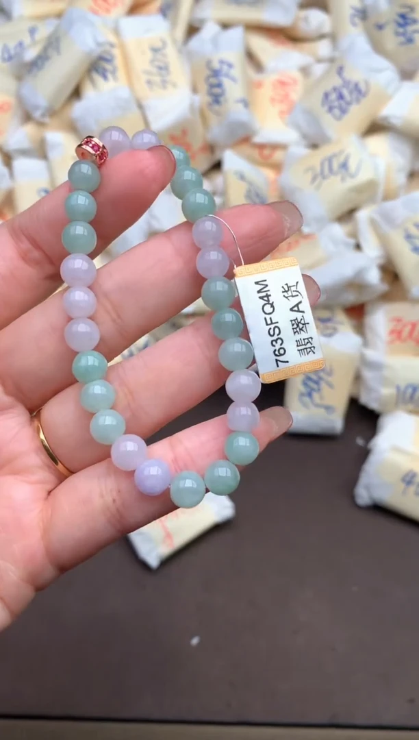 【闪购商品】翡翠手串未镶嵌—