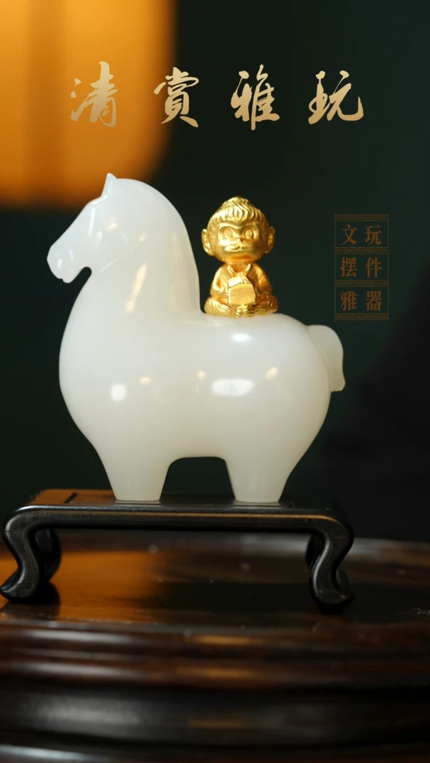 玉《马上封侯》手把件摆件