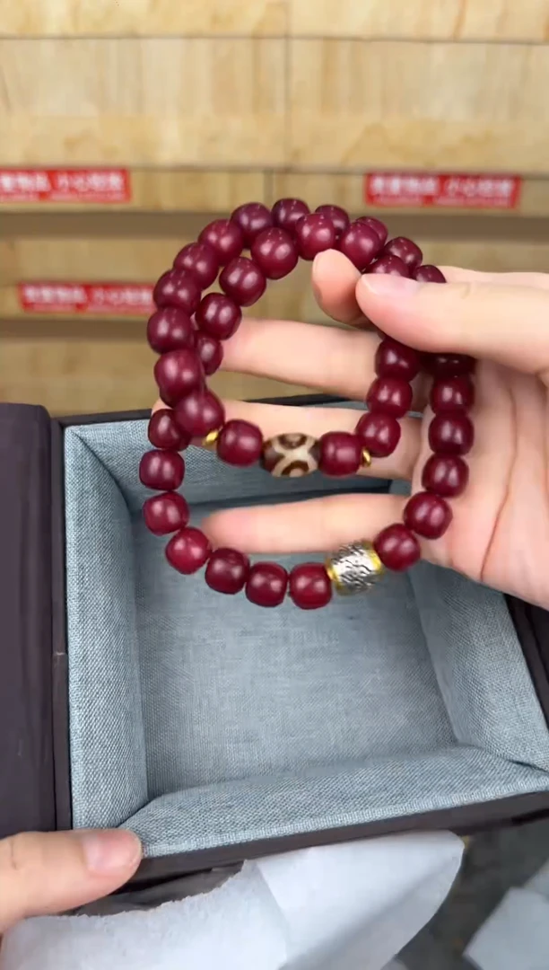 慈木器文玩阁天珠红菩提链接@@YS895