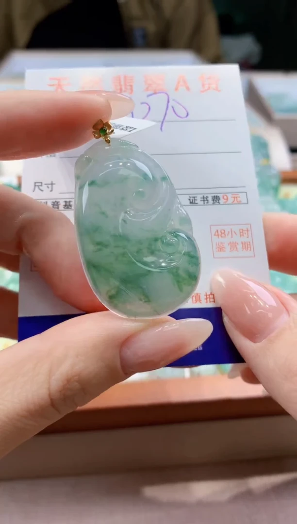 翡翠18K金镶嵌颈饰天然缅甸a货翡翠