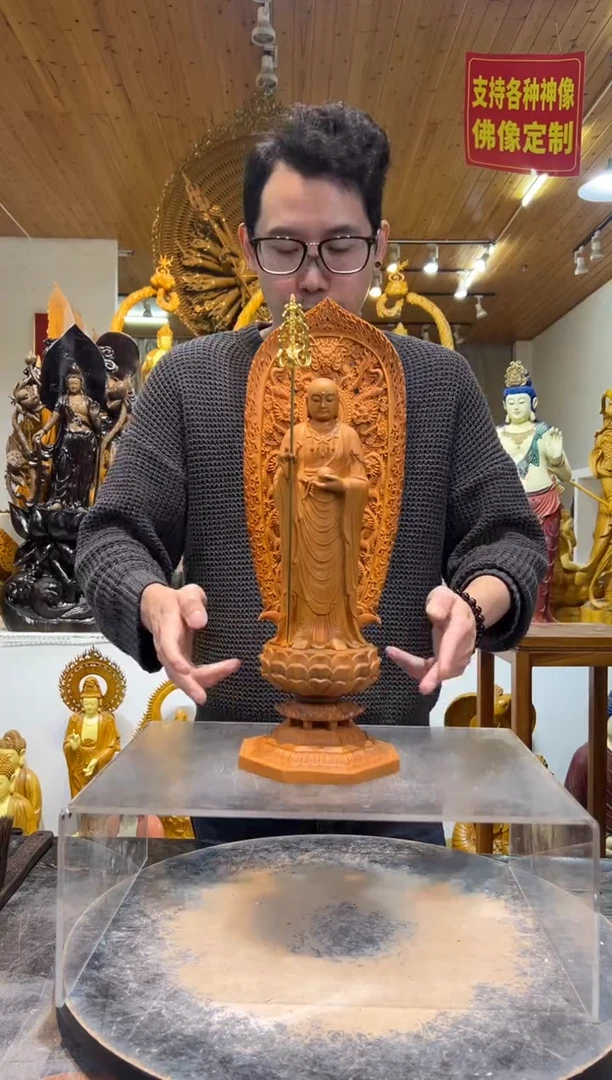 香樟木站姿地藏43cm