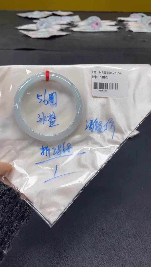 未镶嵌手镯翡翠翡翠手镯