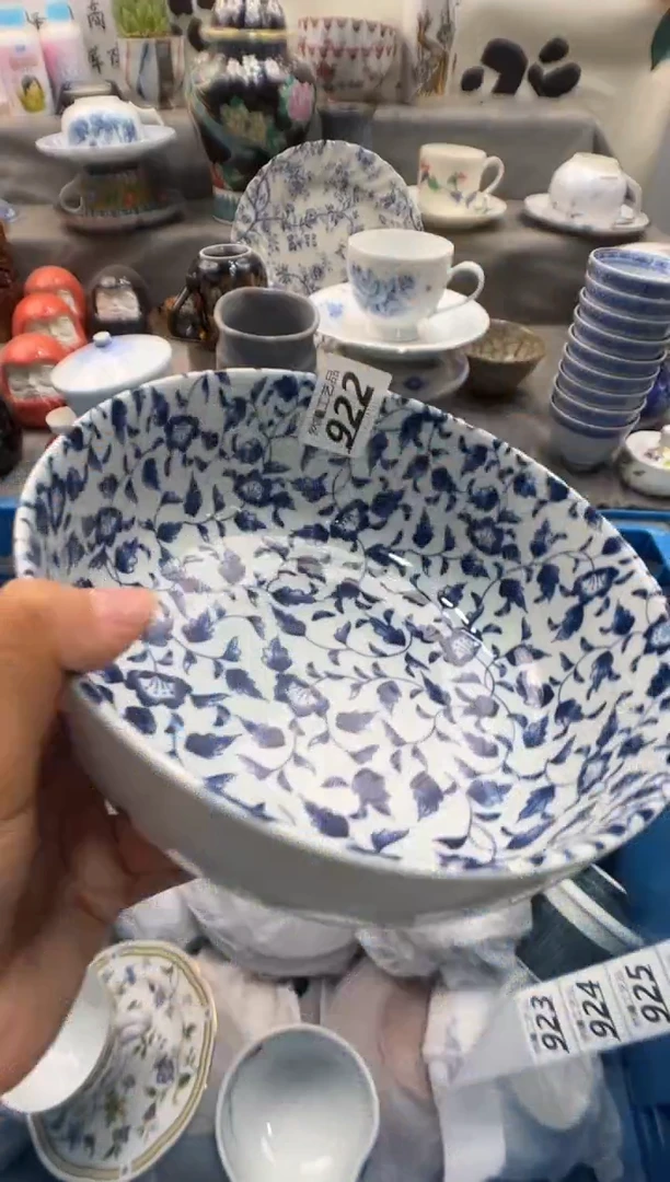 瓷片语*922