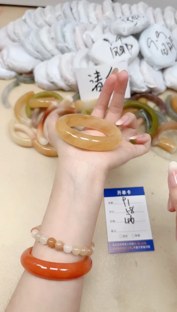未镶嵌手镯石英质玉91/58