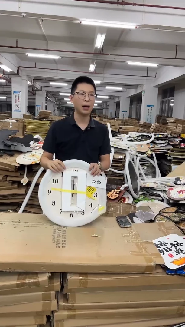 横款果果微瑕孤品闪购X843
