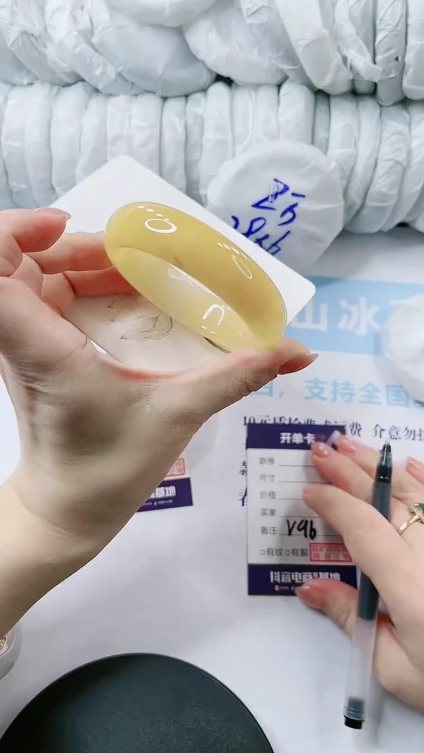 【闪购商品】石英质玉手镯未镶嵌多样性发货V96