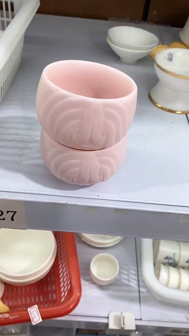 瓷片陶瓷茶器福利陈2个