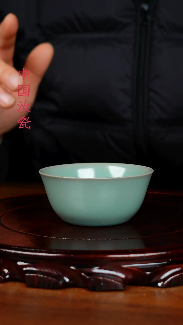 原产地 原矿福利