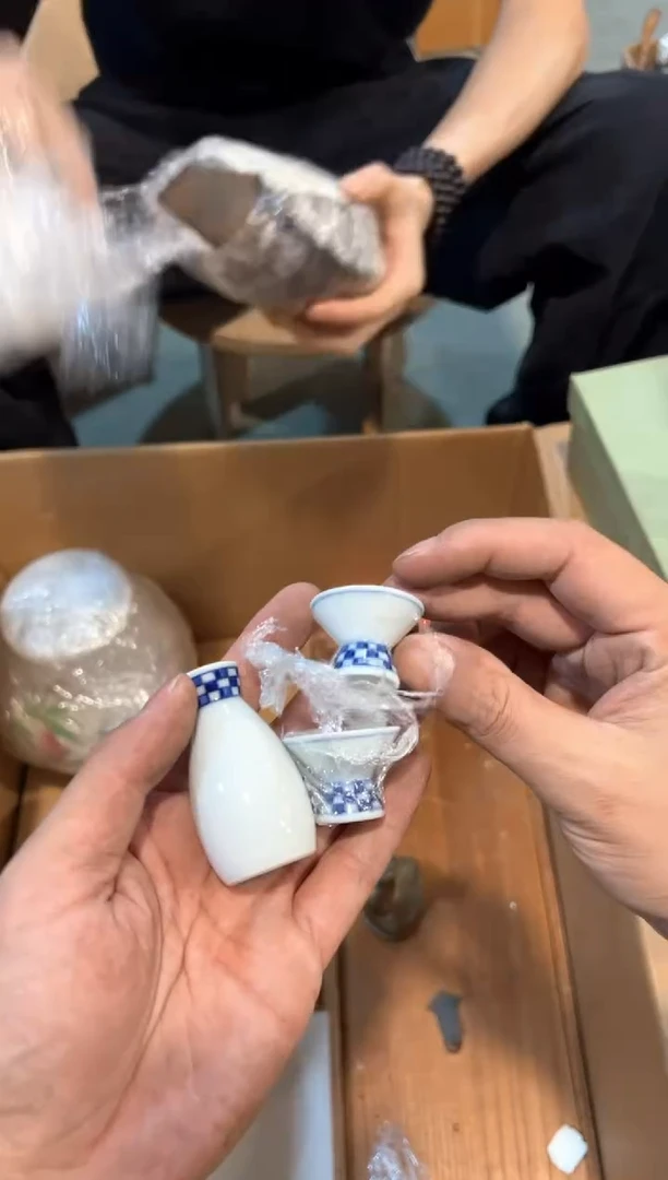 A3241中古瓷器 茶器周边/1套