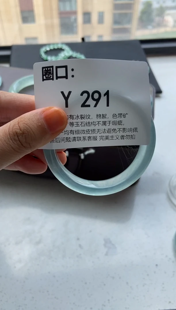 爱****子专拍链接 一物一拍