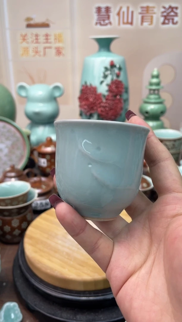 瓷抽奖 特价 微瑕 慧仙青瓷 不退不换