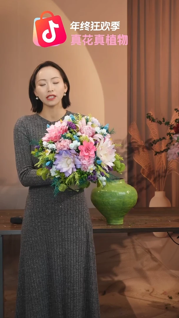 ：           单花束