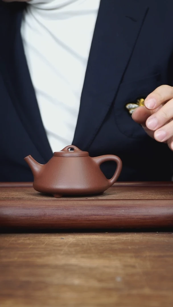 【闪购商品】紫砂茶壶200ml子冶石瓢 家藏黄龙山底槽清