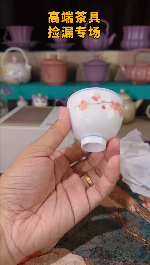 茶屿山岚专用链接@@@@