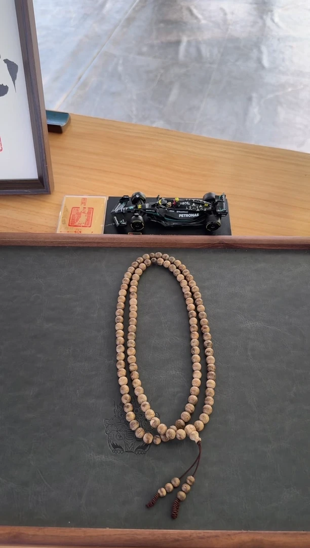 【闪购商品】沉香吊坠天然野柬埔寨0.7多圈16g+