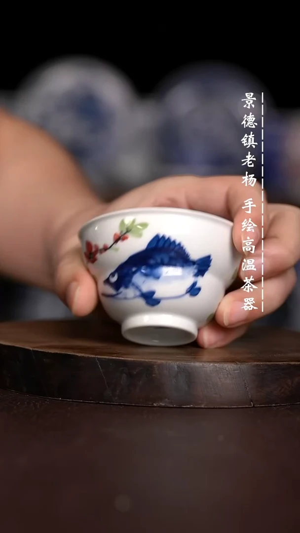 微瑕福利  现代瓷