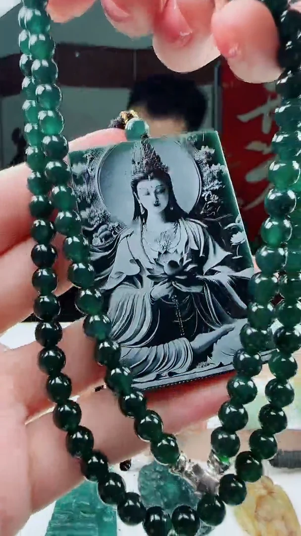 颈饰未镶嵌翡翠多样性发其一79263