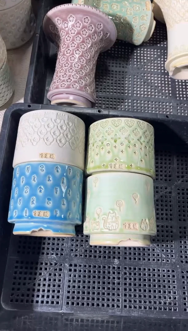 七里烧默认瑕12-14-213-4个