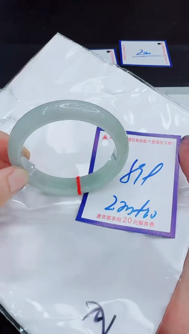 未镶嵌手镯翡翠11111111