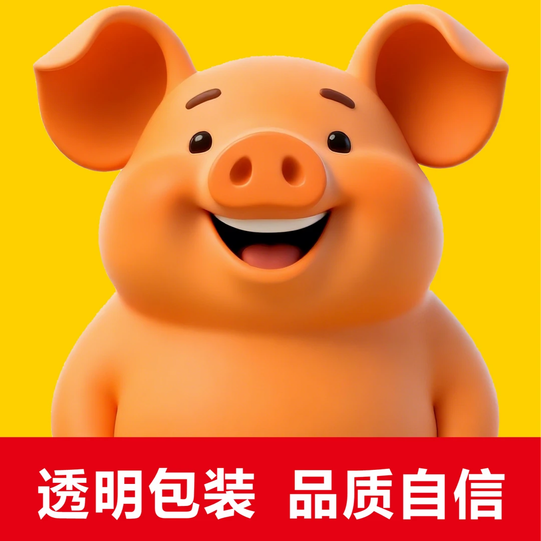 青岛脂渣青岛特产网红零食，肉焦香脆营养油脂渣，喷香大叔脂渣工厂