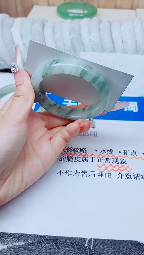 未镶嵌手镯石英质玉115/56.3