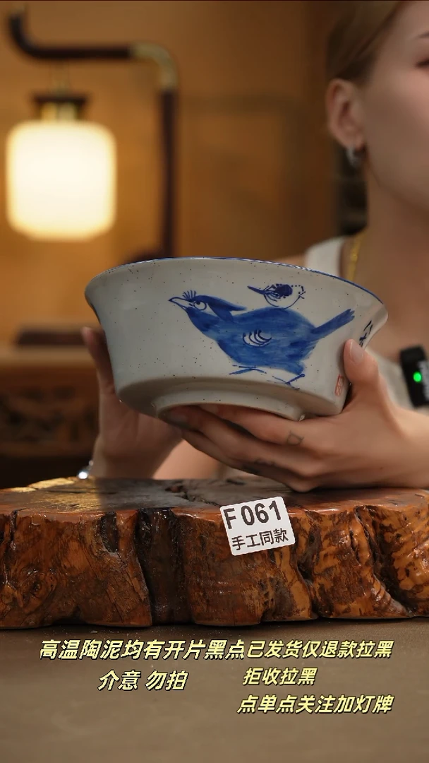 其他F061新十二器瓷器