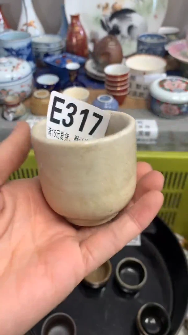 【闪购商品】瓷片317闪购类型 定向 博文0258