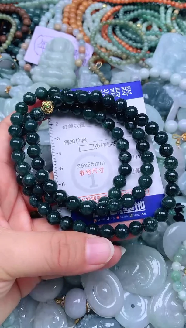 颈饰未镶嵌翡翠天然翡翠