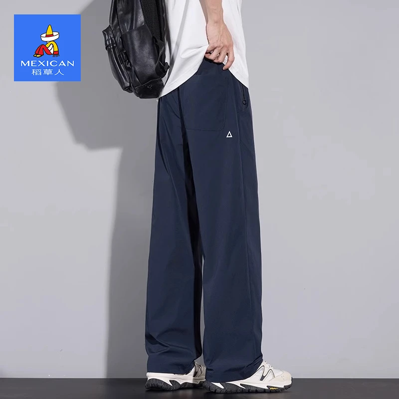 稻草人冰丝裤男士夏季薄款宽松直筒运动速干工装冲锋裤休闲长裤子
